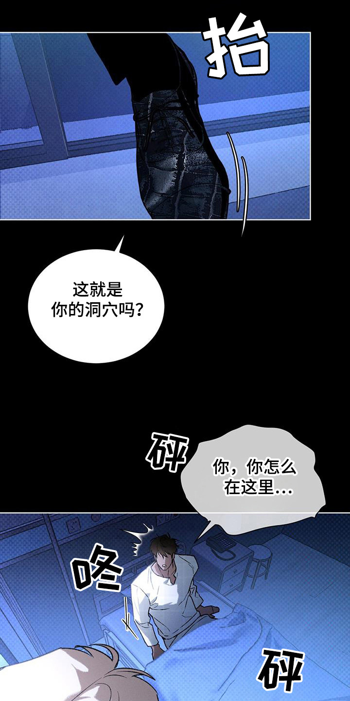 第94话0