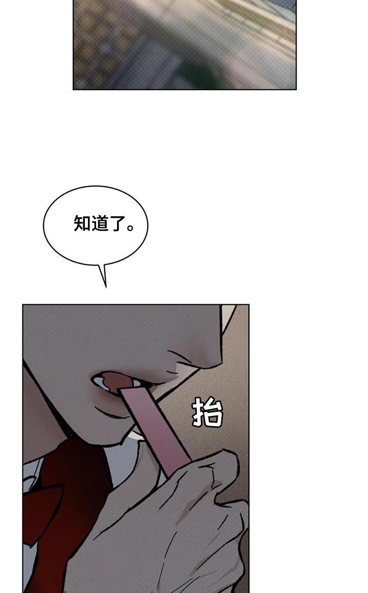 第37章：含糊不清10