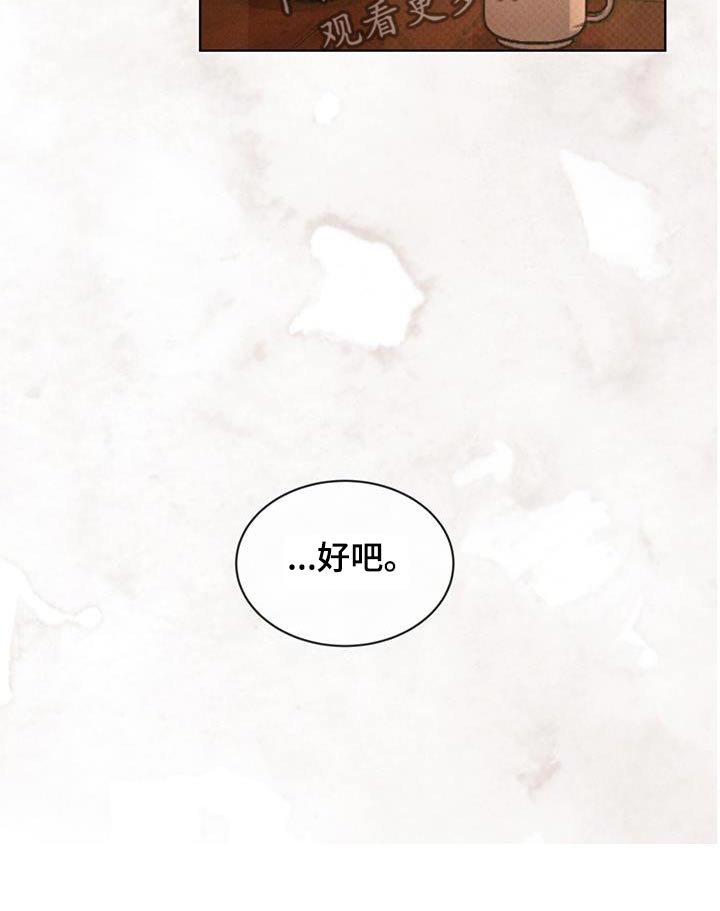 第63话19