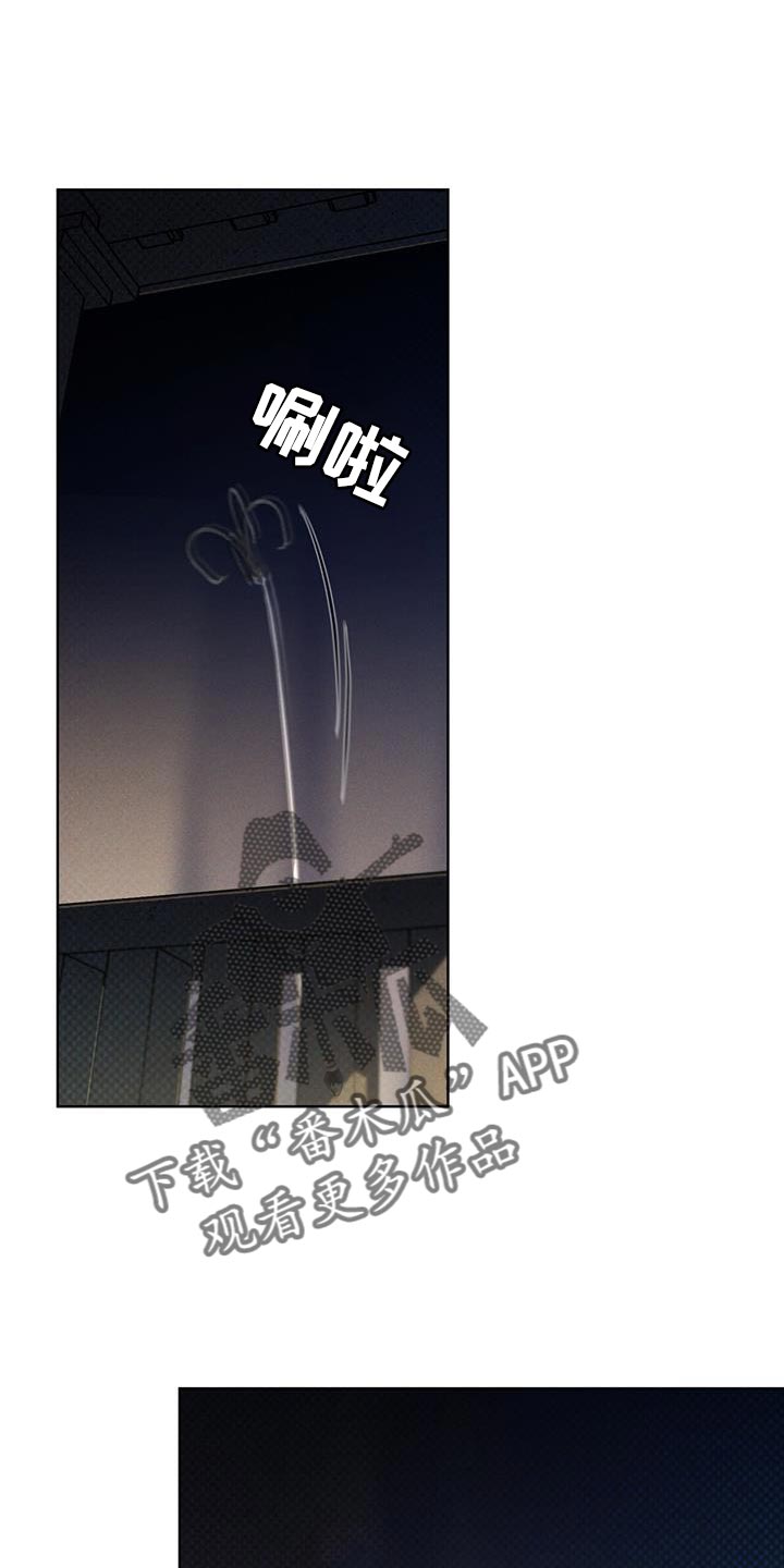 第36章：监听0