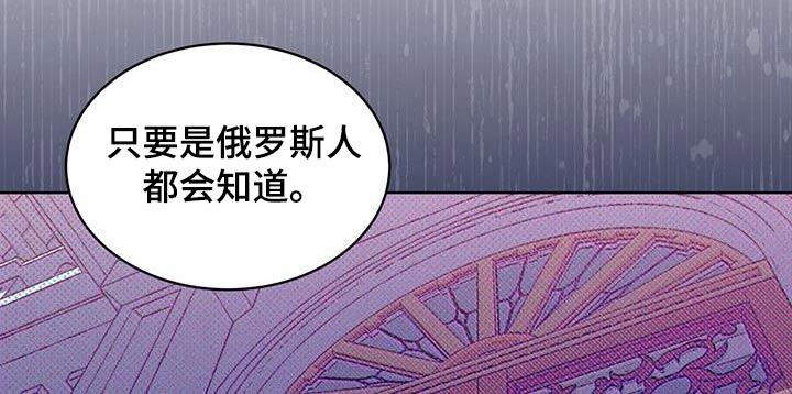 第63话10