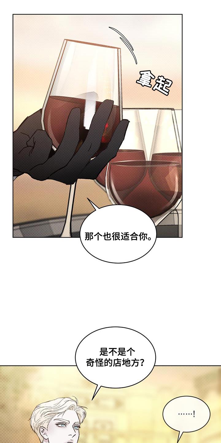第34章：收益10