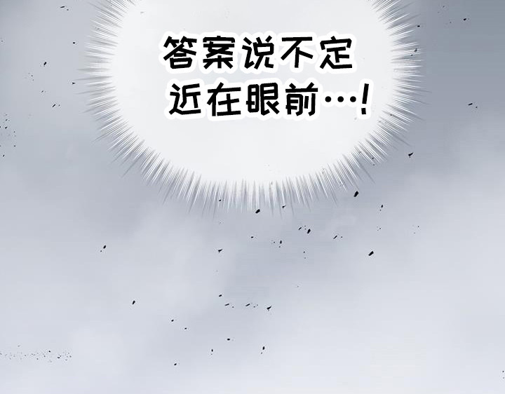 第94话35
