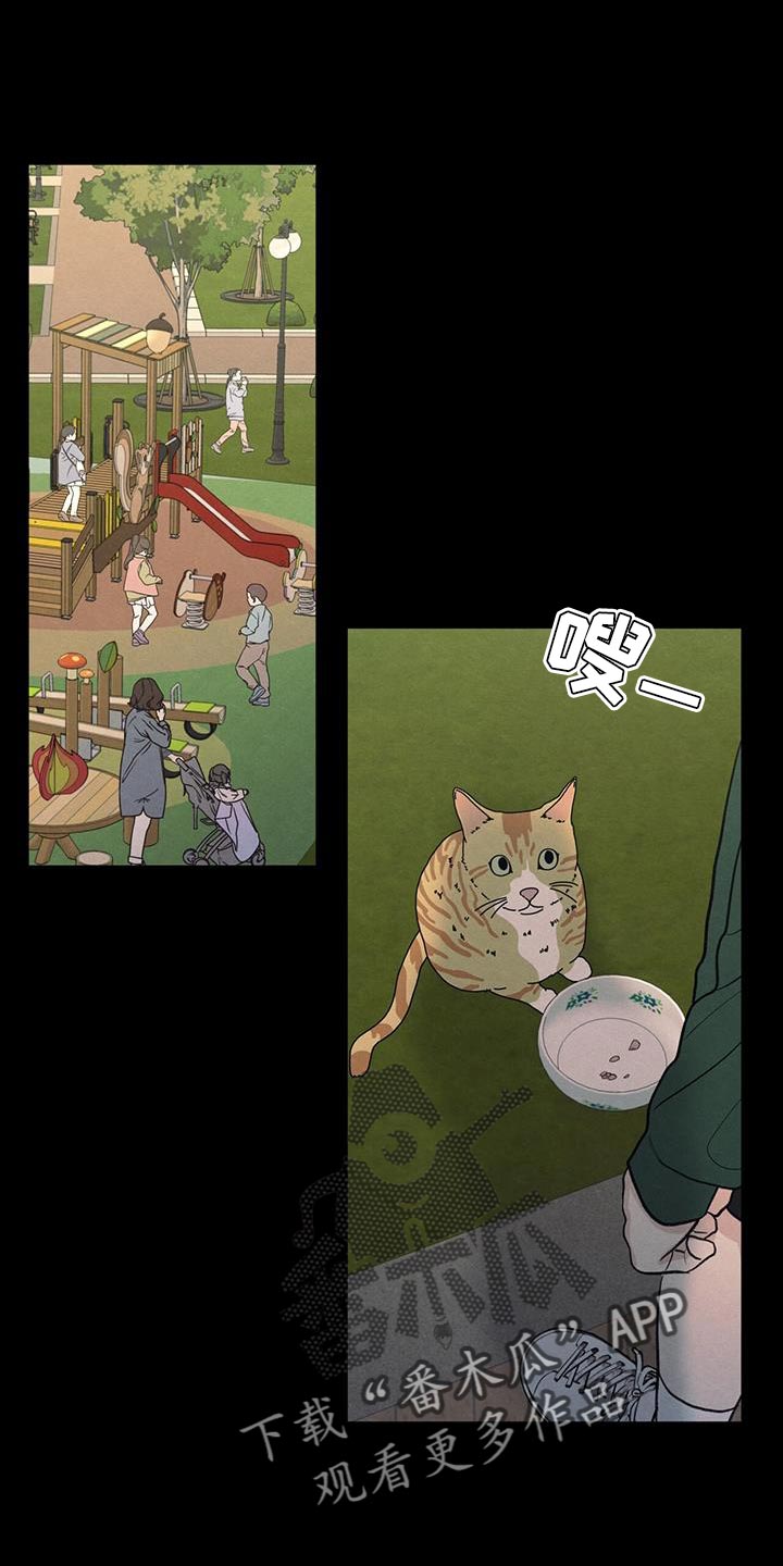 第89章：【第二季】最后一次警告0