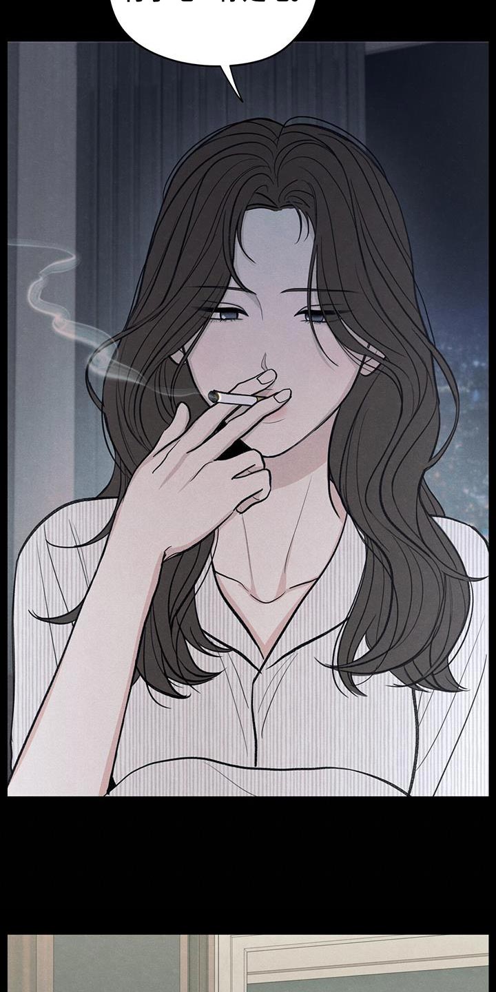 第88章：【第二季】奄奄一息的鲜花12