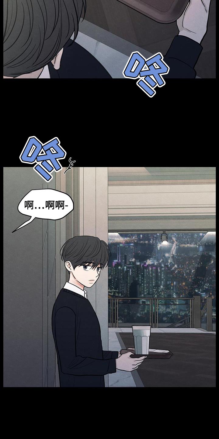 第88章：【第二季】奄奄一息的鲜花14