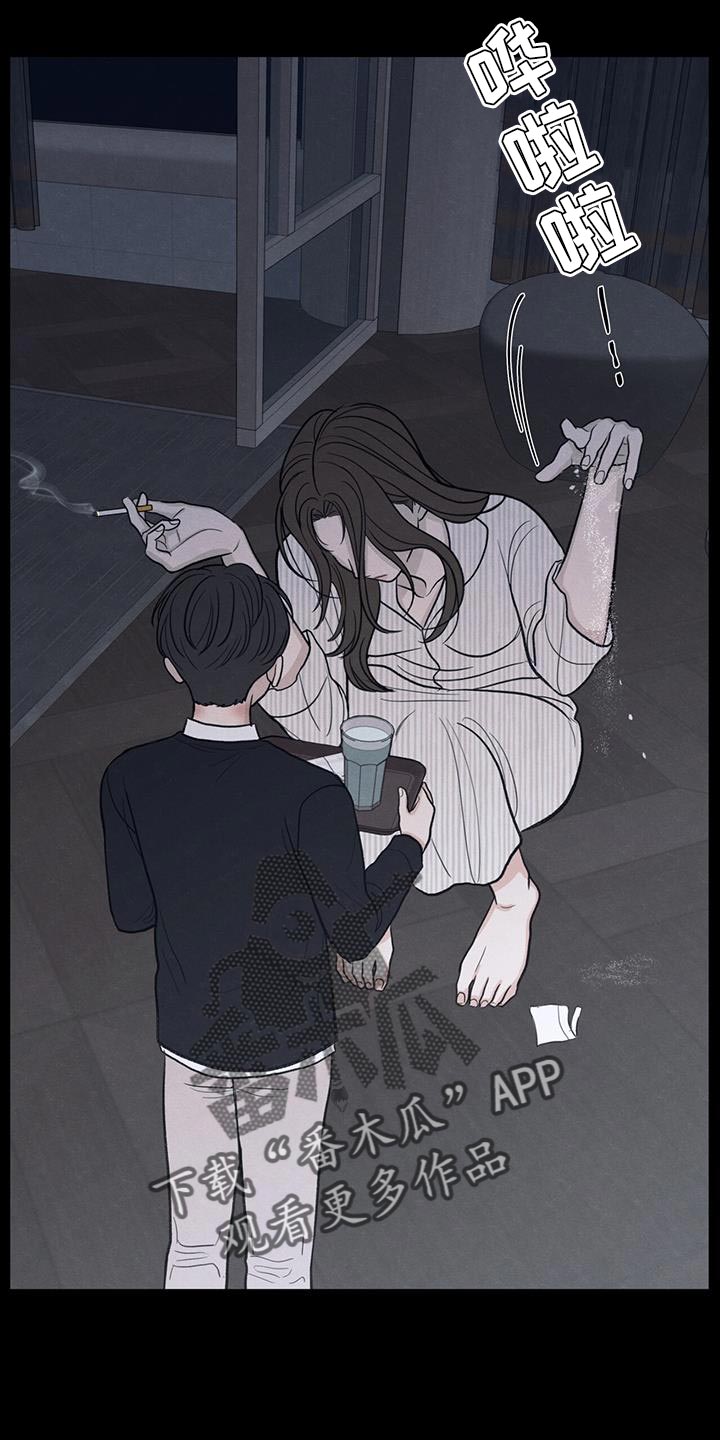 第88章：【第二季】奄奄一息的鲜花10