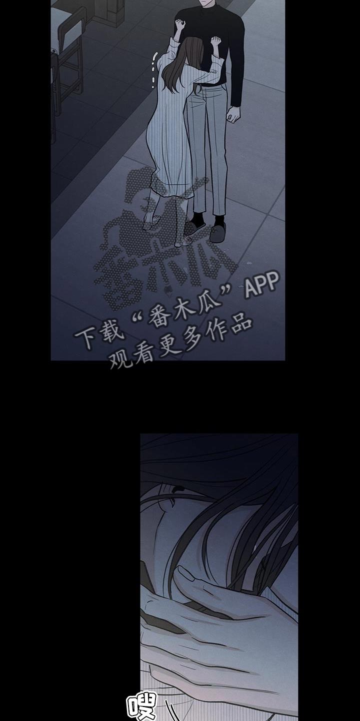 第89章：【第二季】最后一次警告12