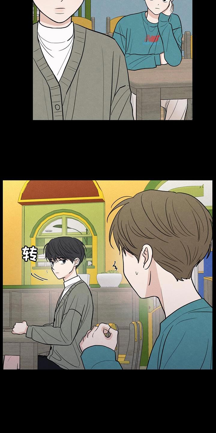 第91章：【第二季】只是因为不想活了2