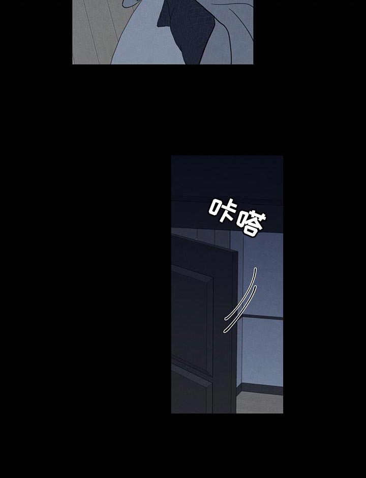 第89章：【第二季】最后一次警告7