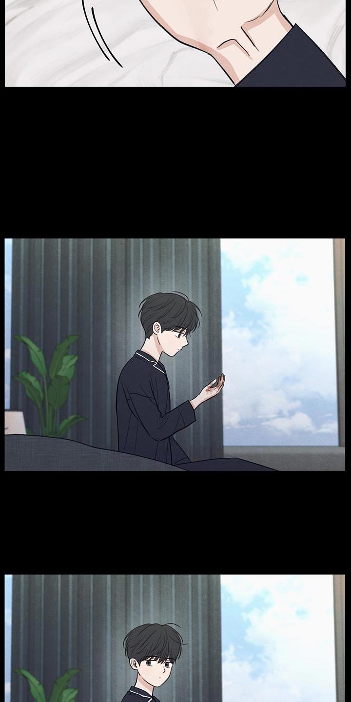 第90章：【第二季】负罪感34