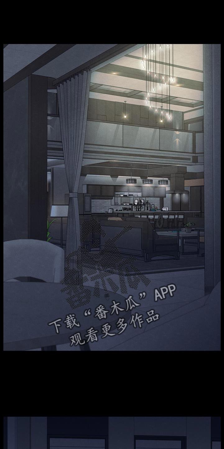 第89章：【第二季】最后一次警告5