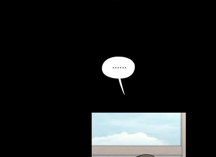 第90章：【第二季】负罪感8
