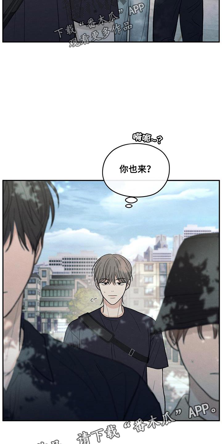 第86章：【第二季】一起学习25