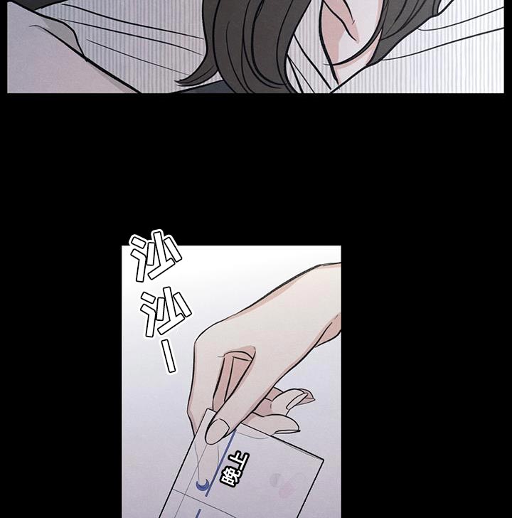 第88章：【第二季】奄奄一息的鲜花8