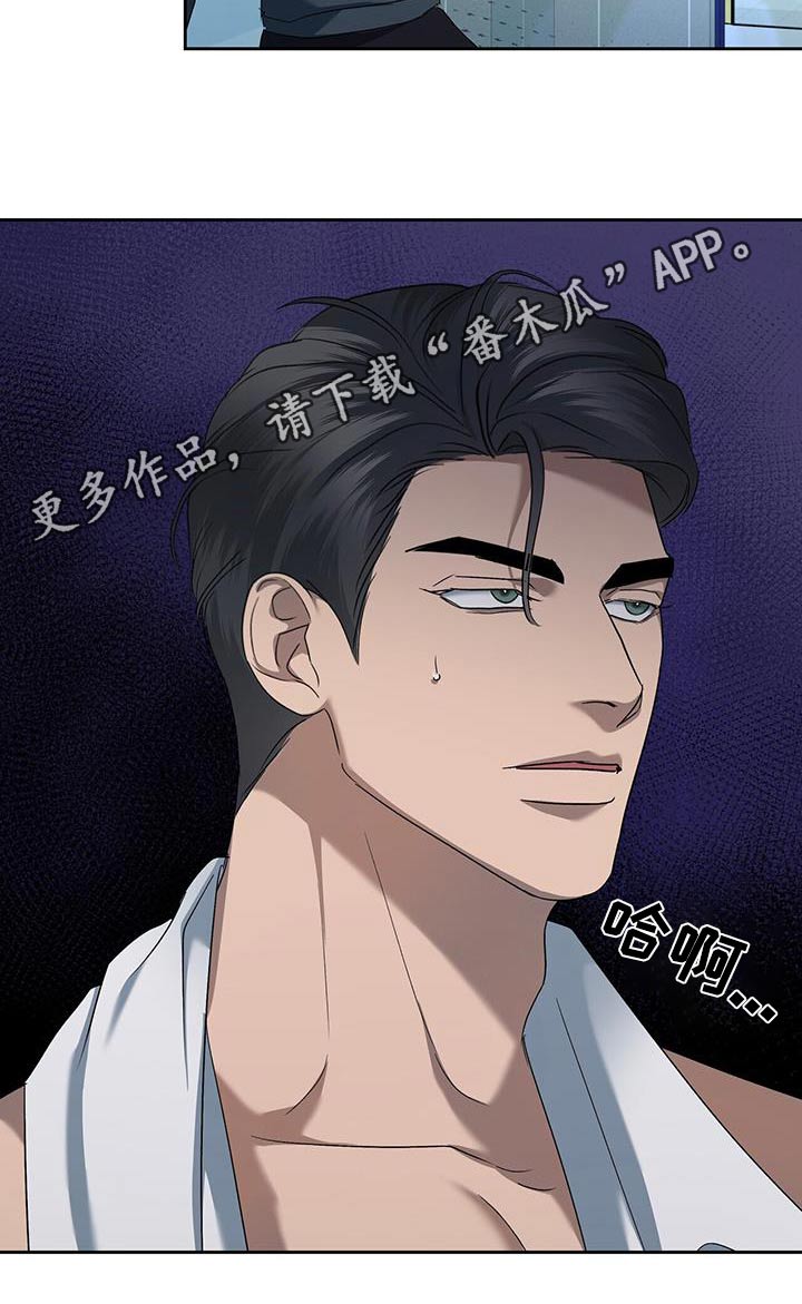 第50章：不集中25