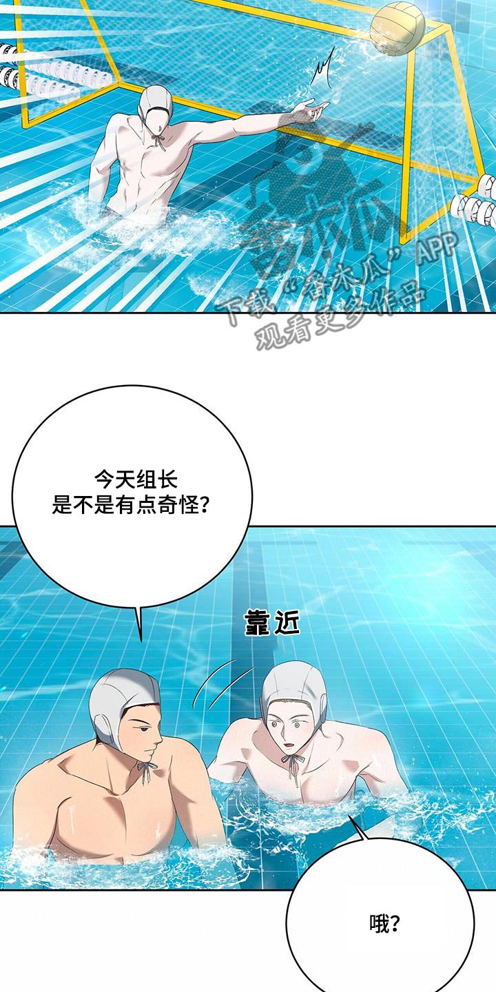 第49章：摆脱21