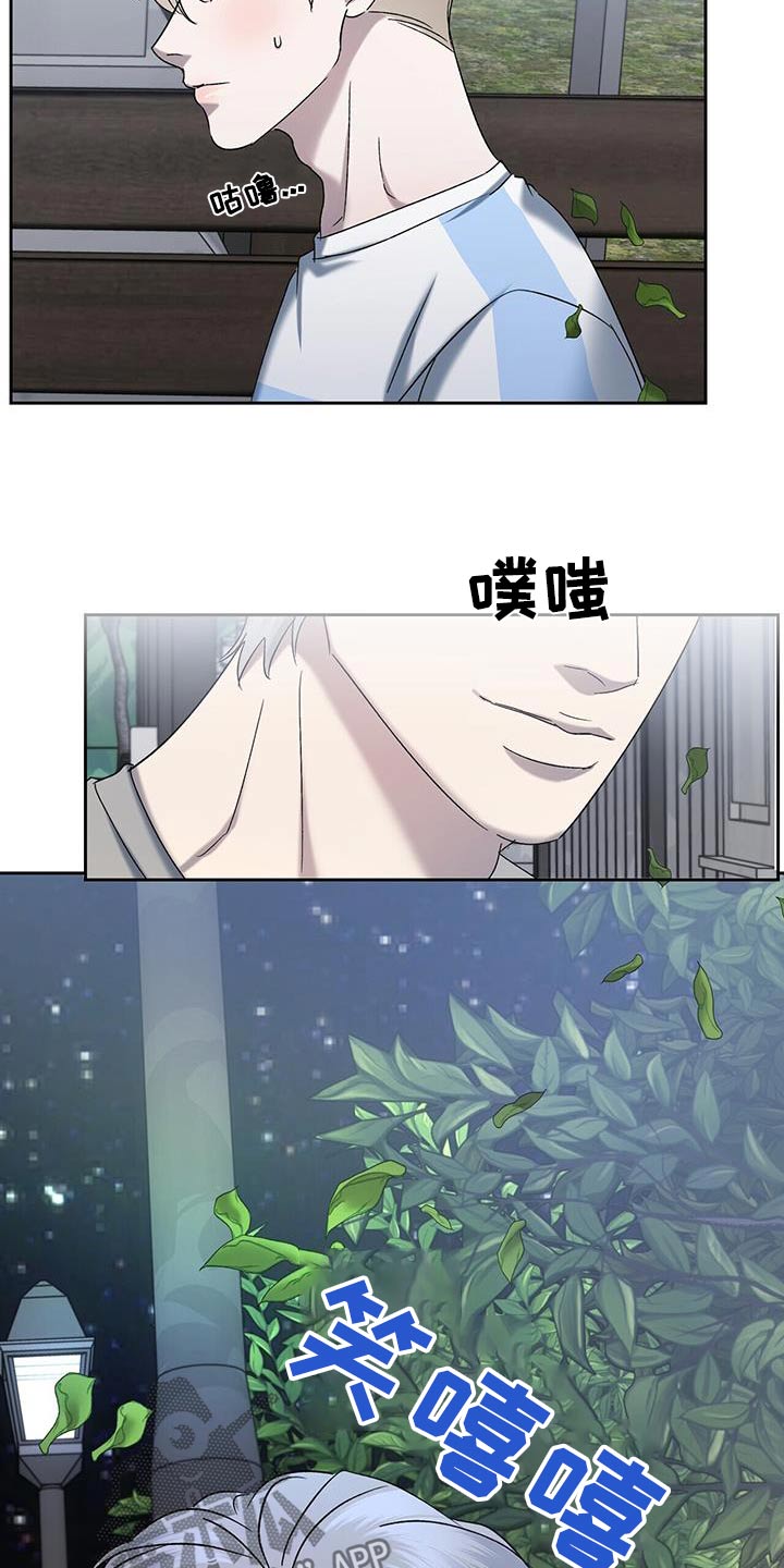 第66话19