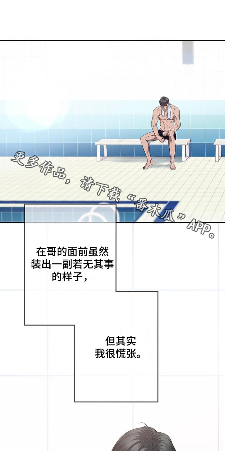 第51话0