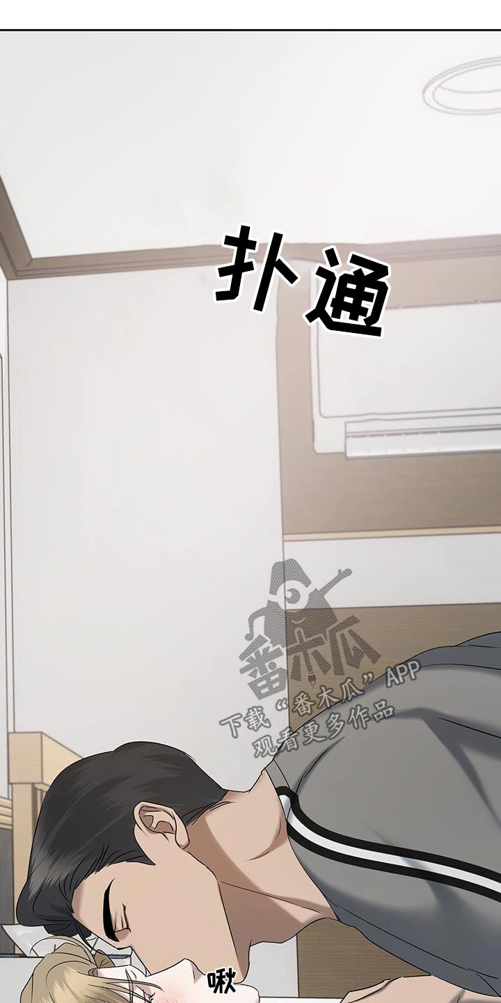 第61话20