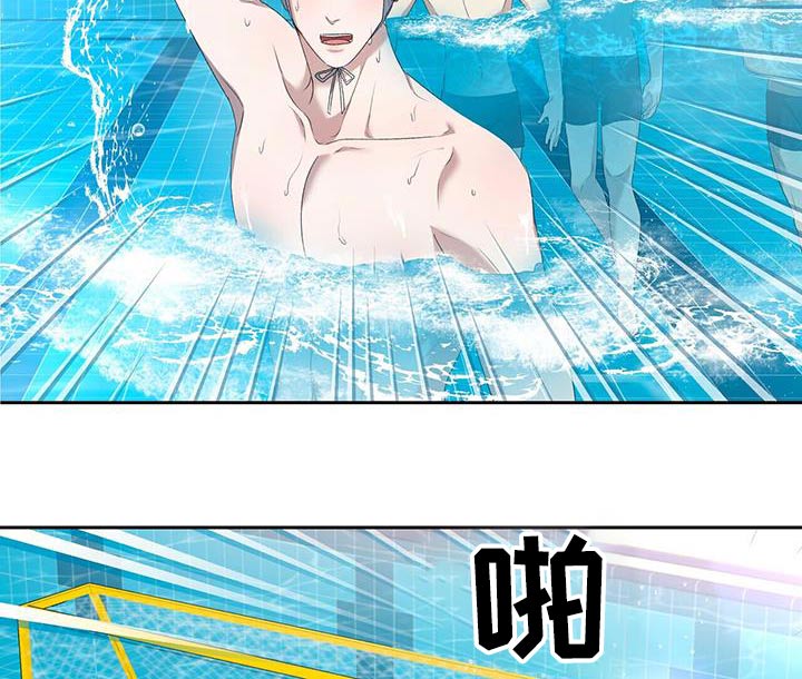 第49章：摆脱20