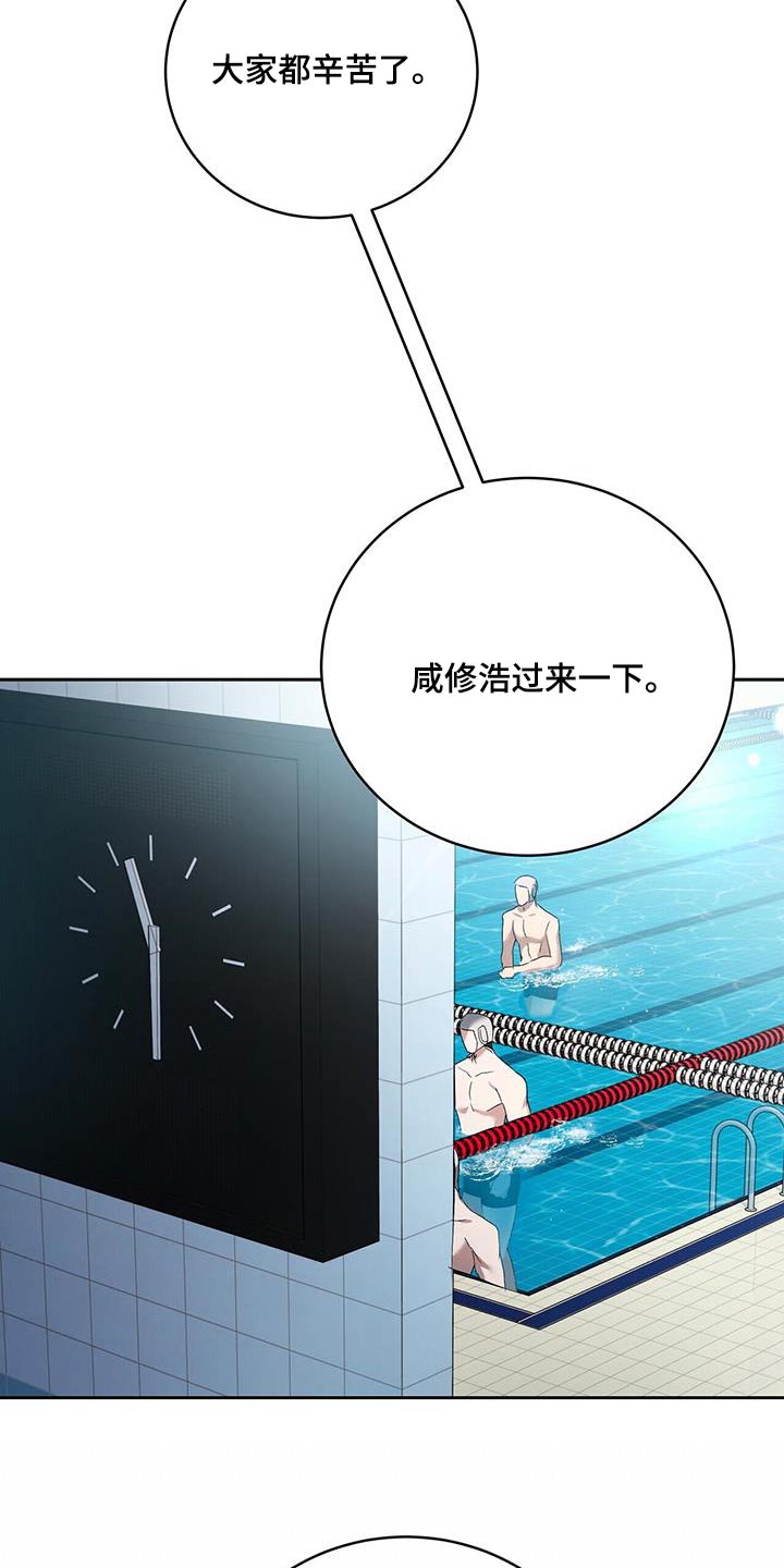 第50章：不集中1