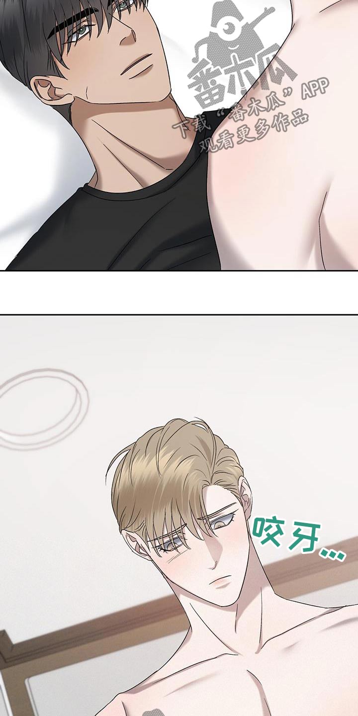 第75话2