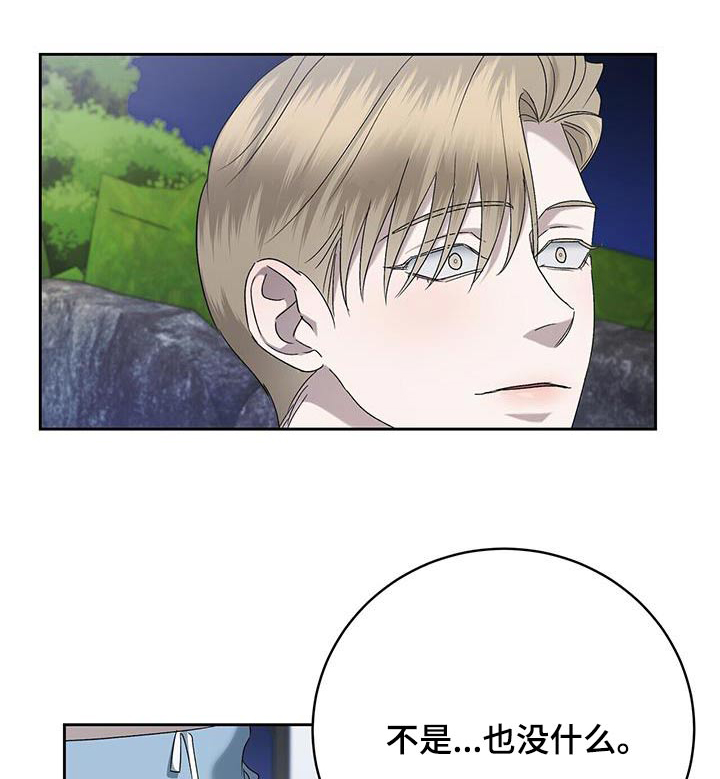 第46章：解释0