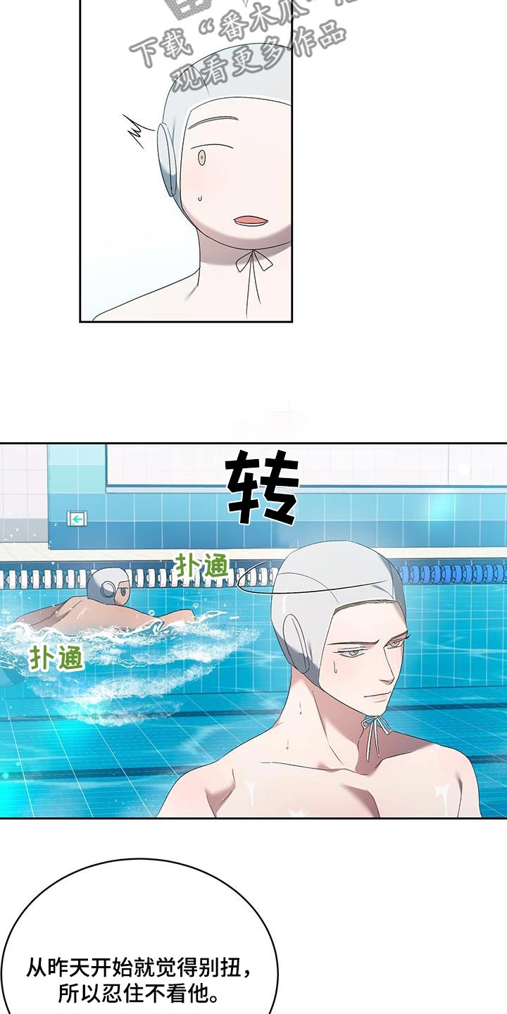 第49章：摆脱25