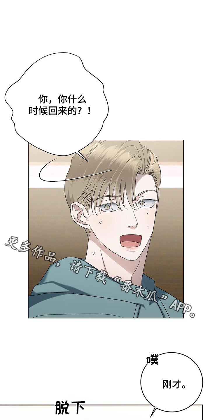 第53章：为什么担心0