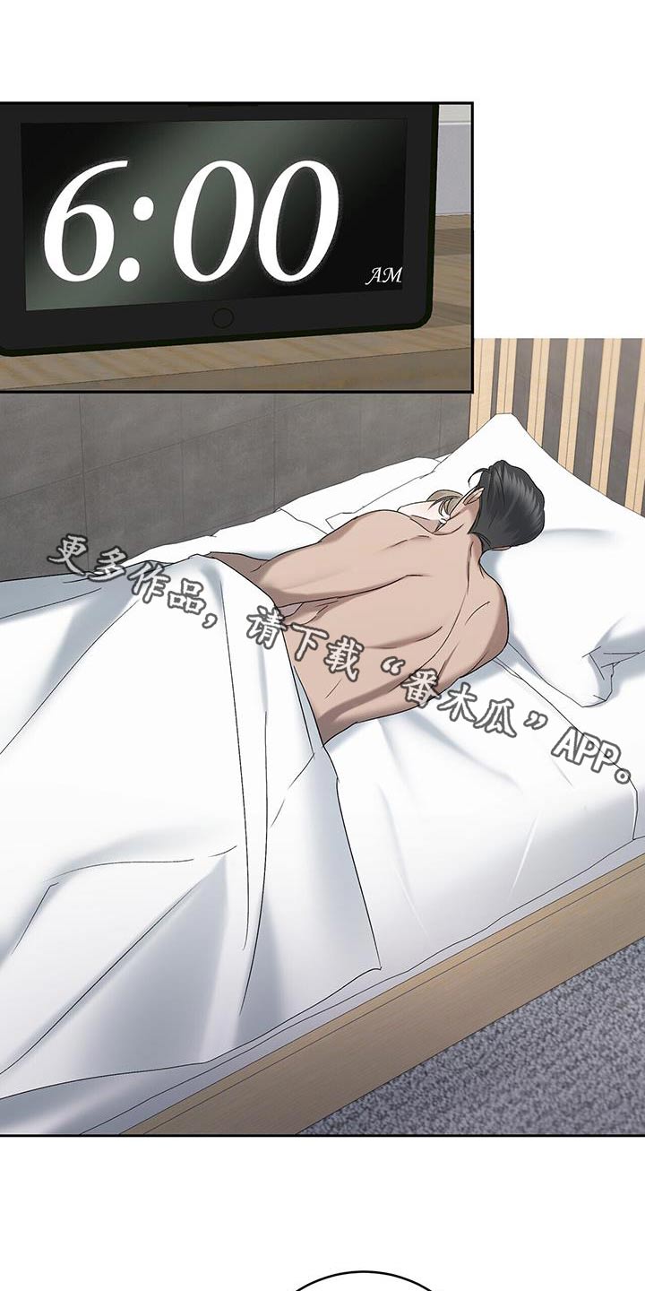 第59话0