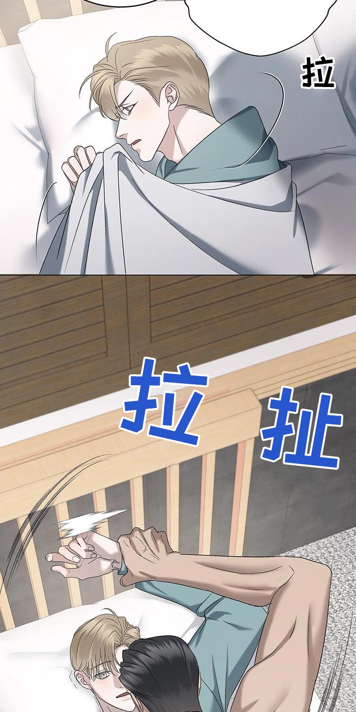 第53章：为什么担心18