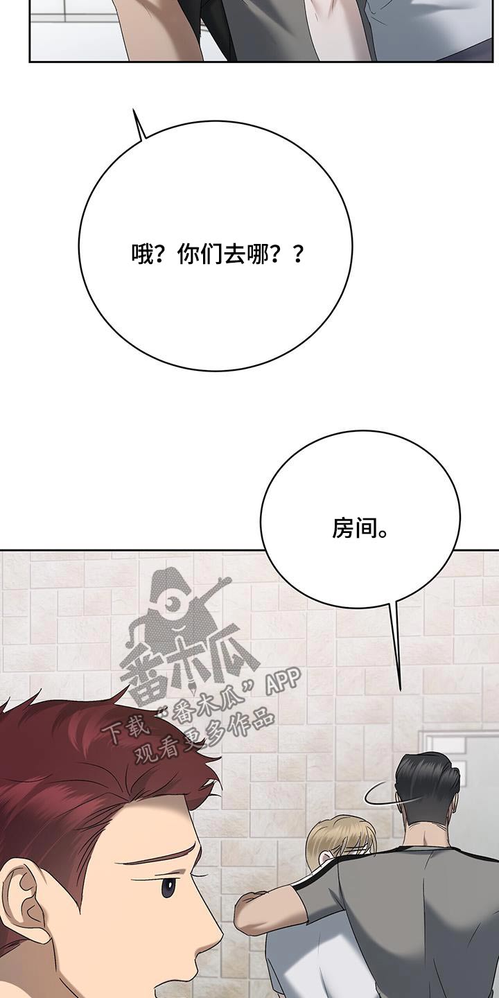 第61话15