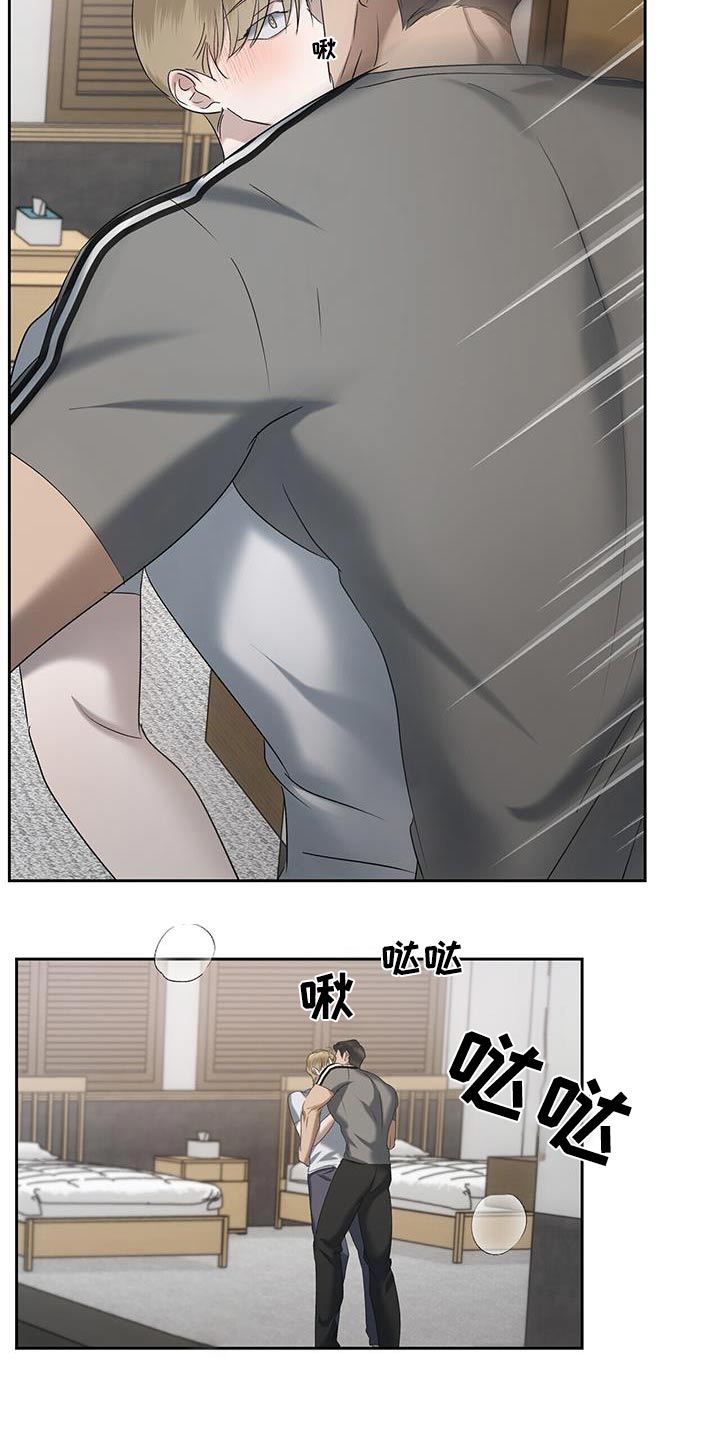 第61话19