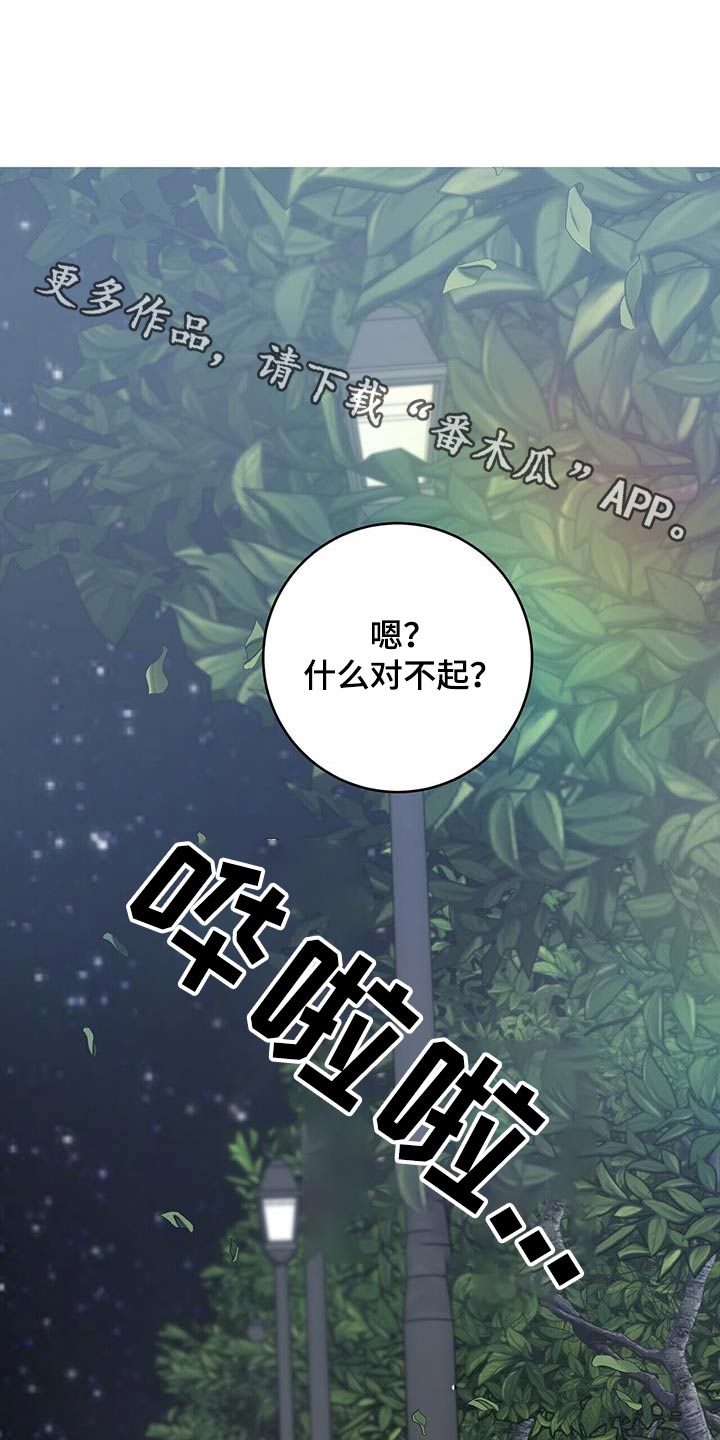 第66话0