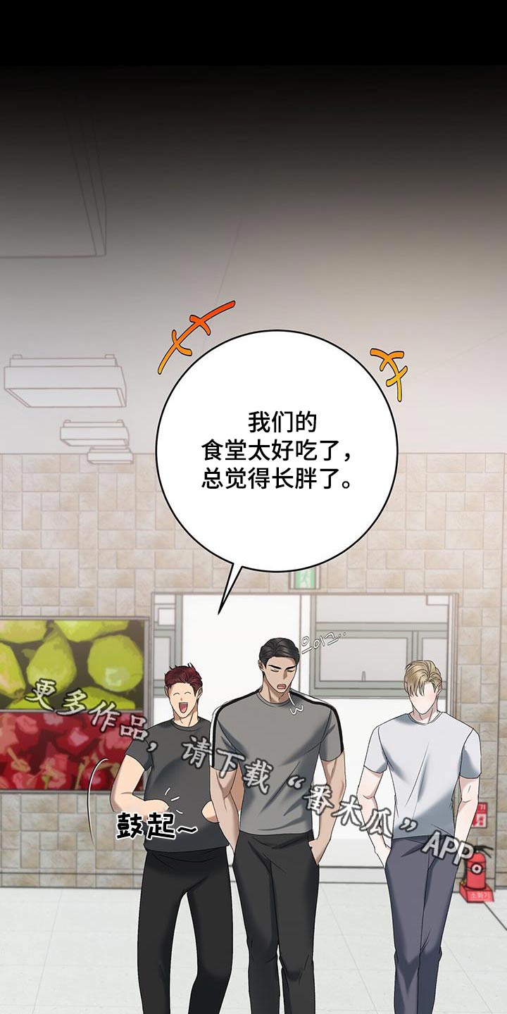 第61话0