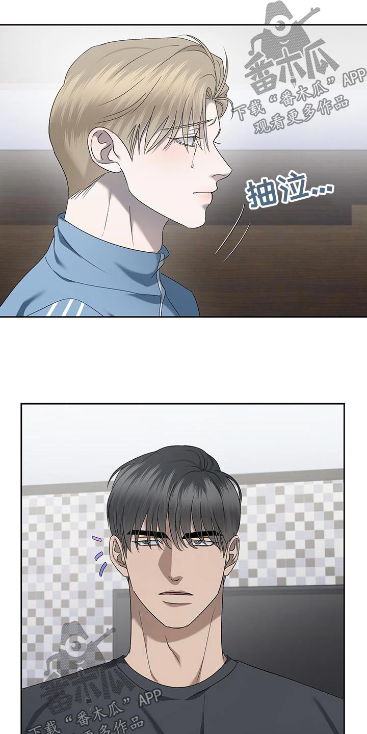 第48章：到此为止10