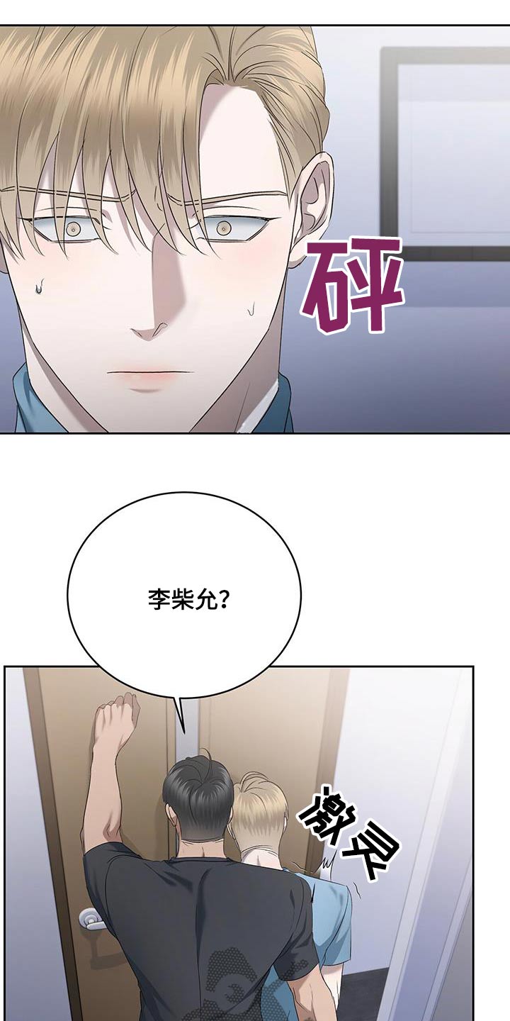 第49章：摆脱1