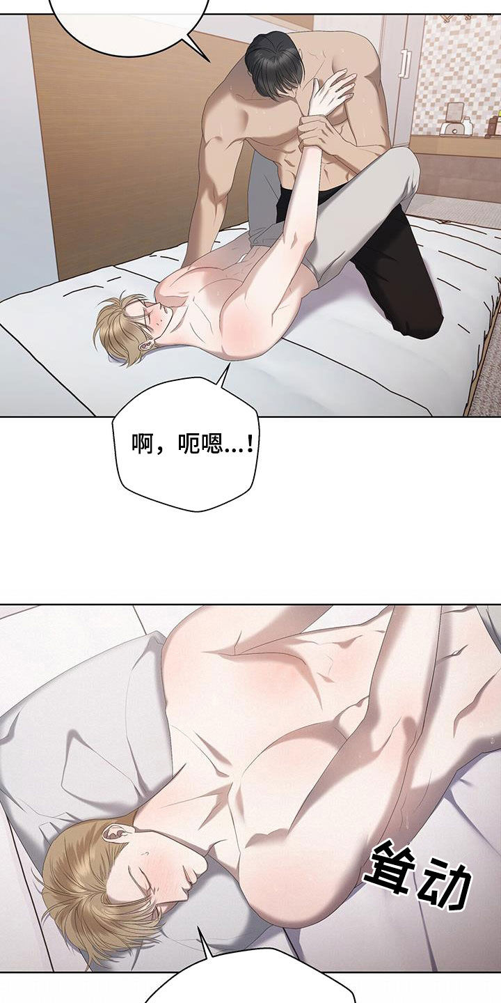 第26话1