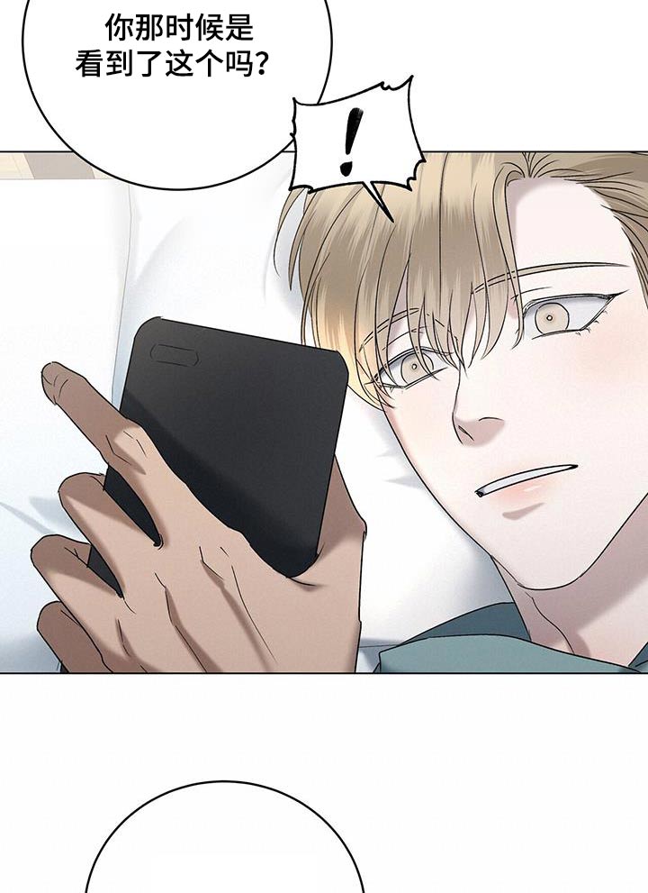 第54章：不会1