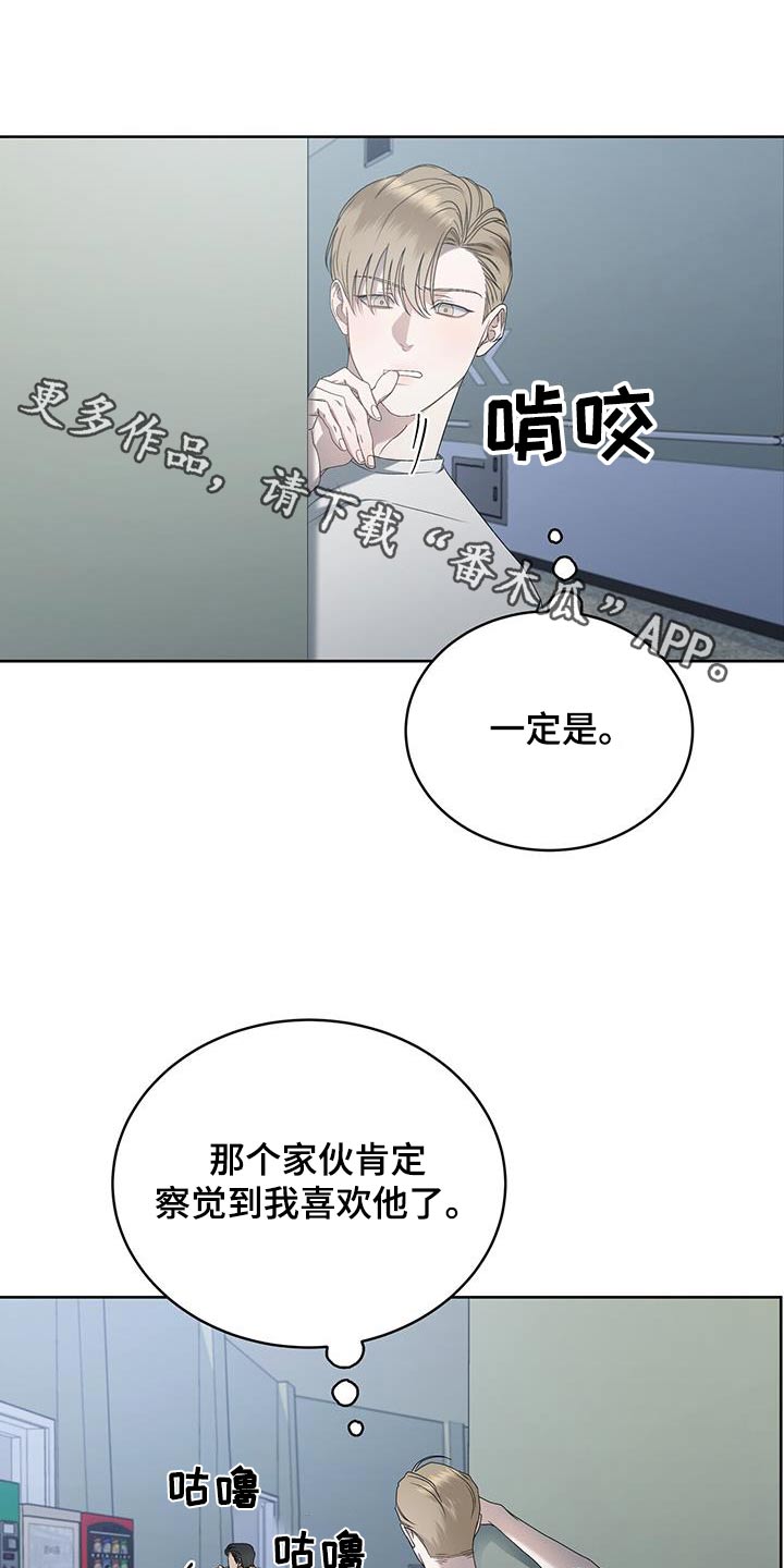 第31话0