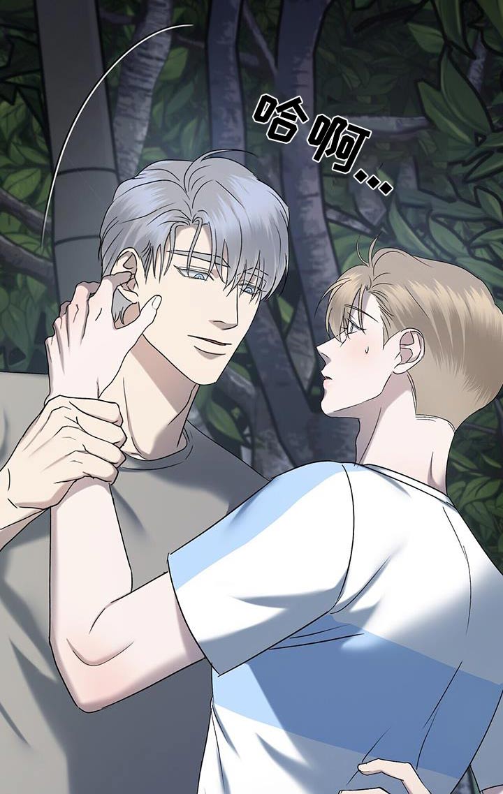 第68话9