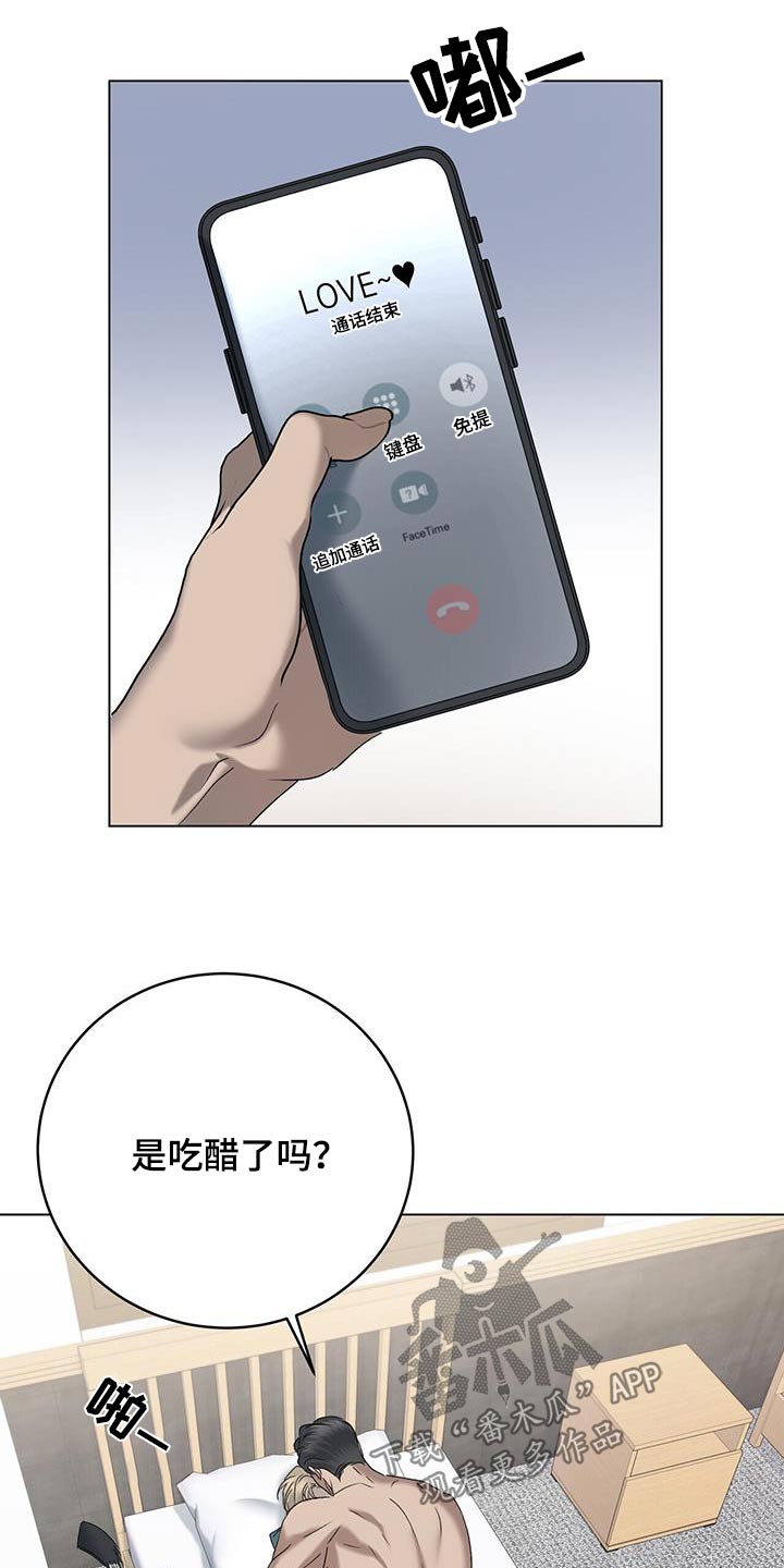 第54章：不会7