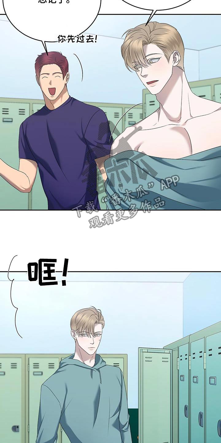 第50章：不集中6