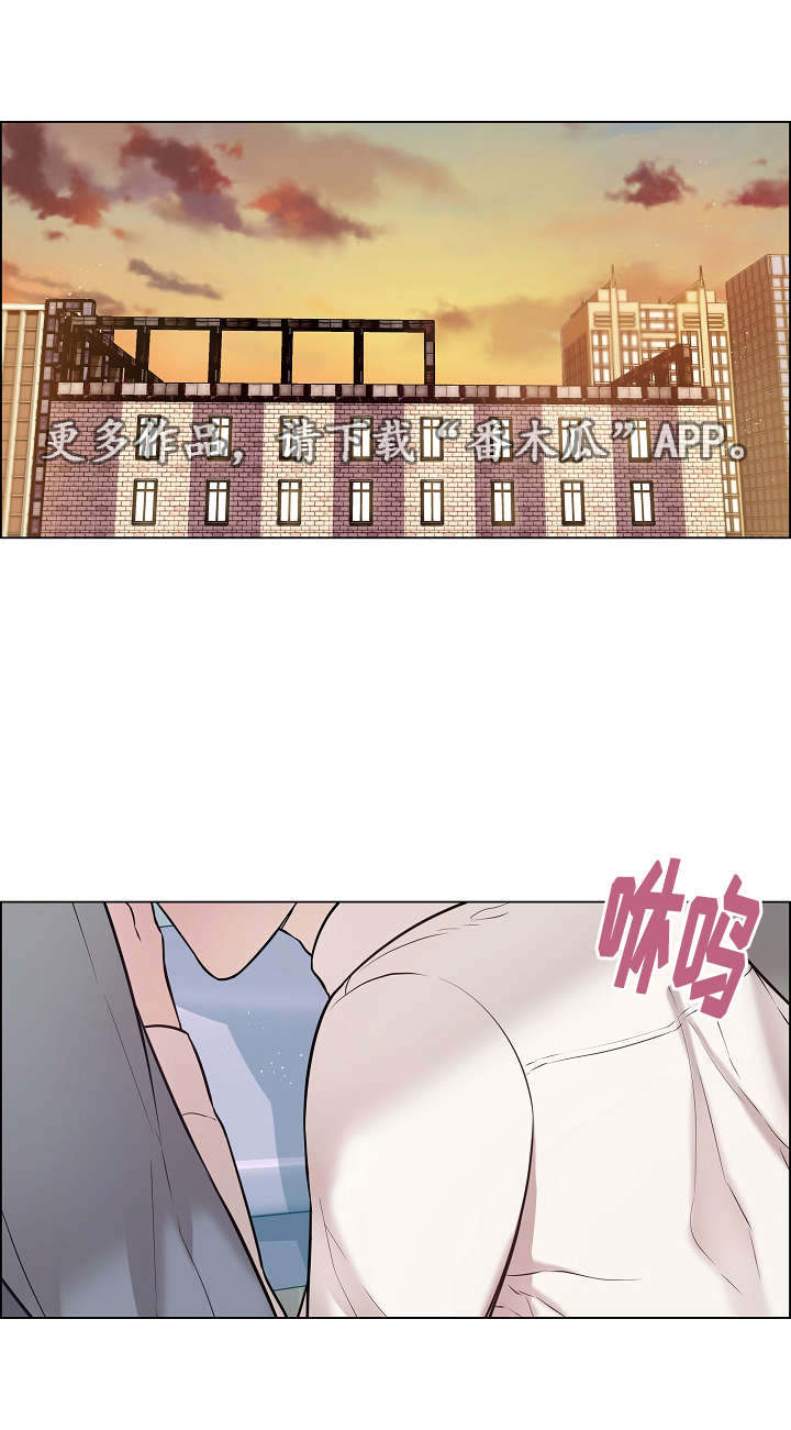 第17章：有点奇怪10