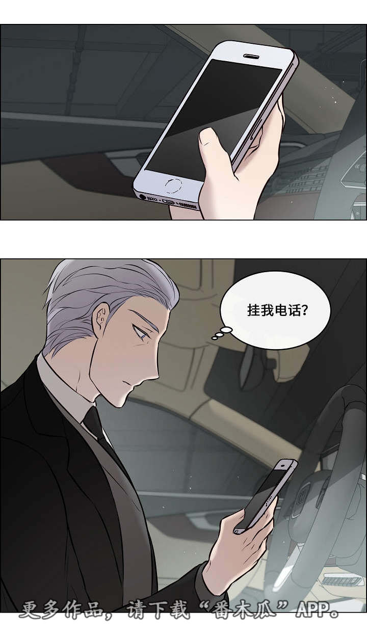 第37章：突然过来0