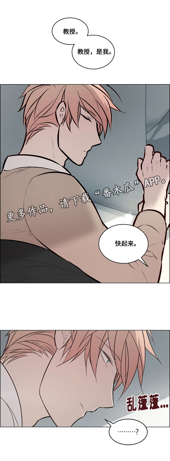 第62章：证据12