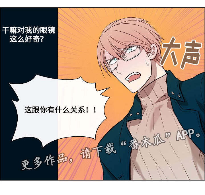 第12章：活过来了0