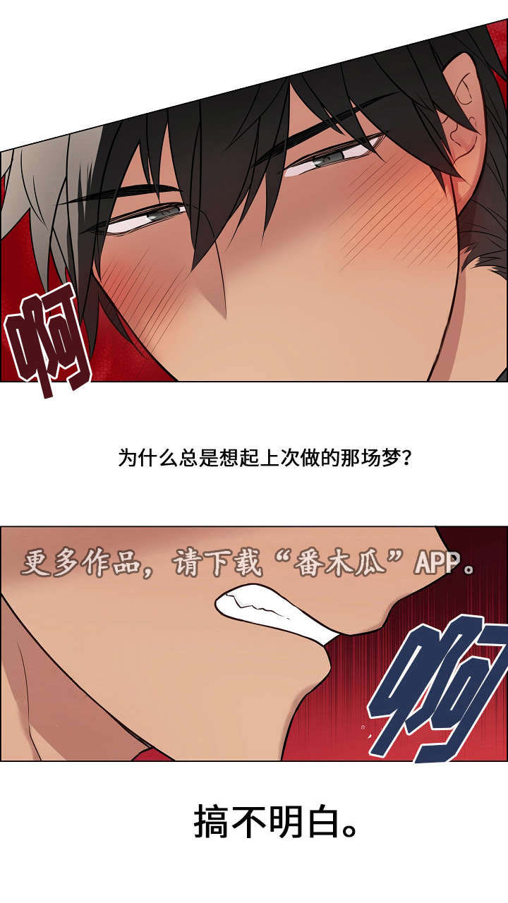 第15章：保守秘密0