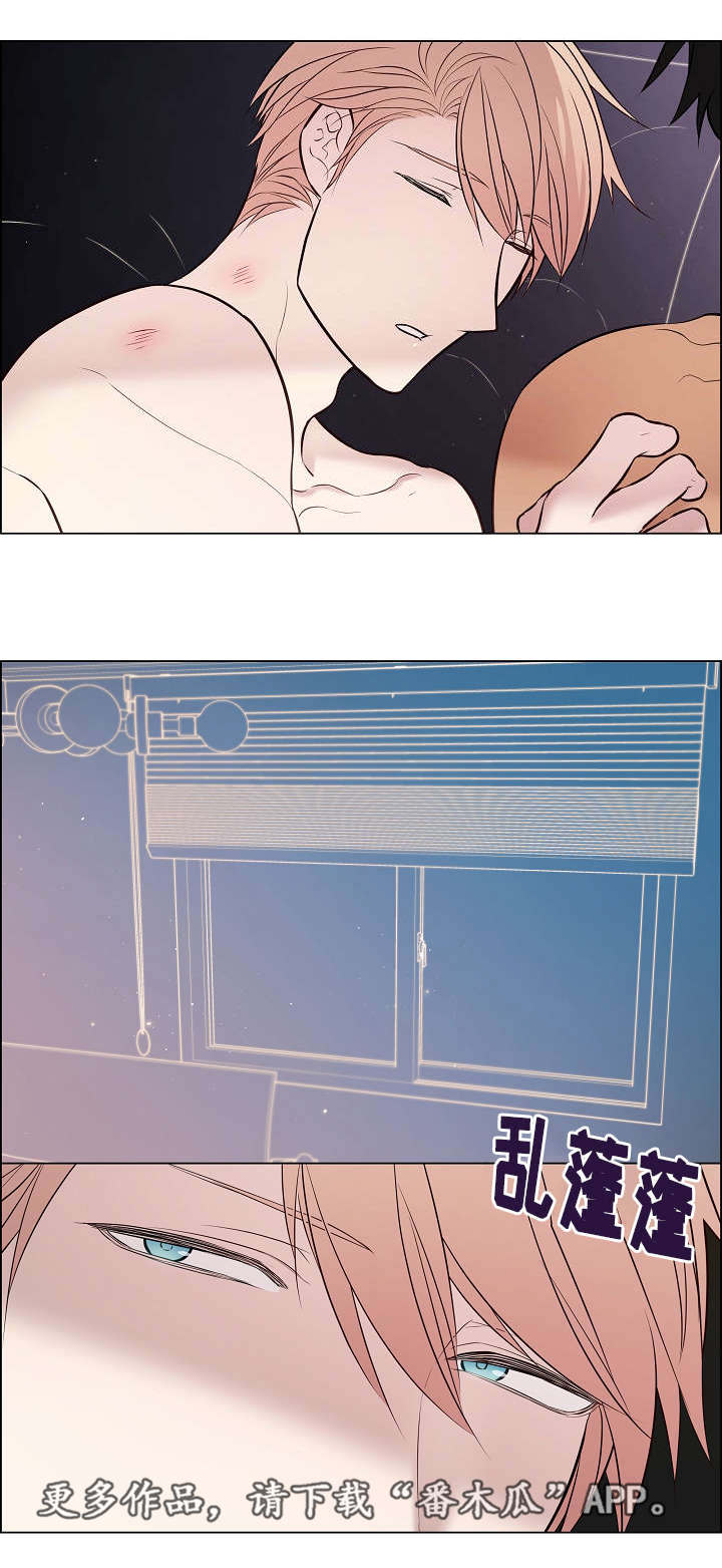 第36章：还挺帅的0
